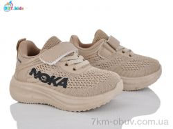 BBT H768-1-5 фото