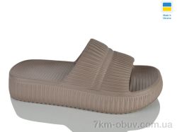 Крок DS79 таупе фото