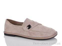 Loretta E709-3 фото