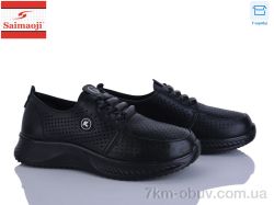 Saimaoji J085-1 фото