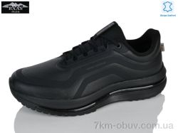 Baas M7705-1C фото
