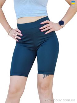 Margo 571 бутилка фото