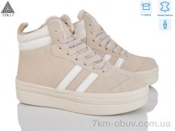 STILLI Group WA100-6R шкіра фото