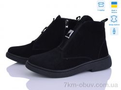 Ailinda 78142-1M фото