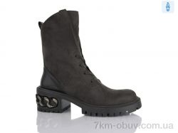 Teetspace-Trasta-Egga QX1905-10 фото