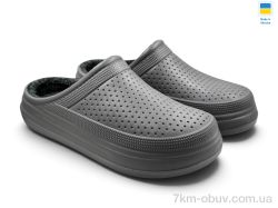 Rai shoes С115 сірий фото