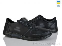 Lvovbaza Cardinal Т137 кз.чп. чорний фото