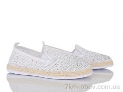 Бабочка-Mengfuna-AESD 396-638 фото