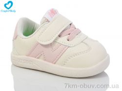 Comfort-baby 199 beige фото