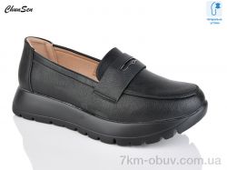 Chunsen 1886-1 фото