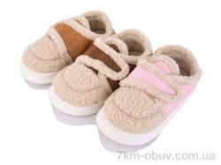 SANLIN 2 4A-10 mix фото