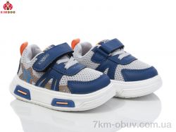 KIMBOO HY2548-1B фото