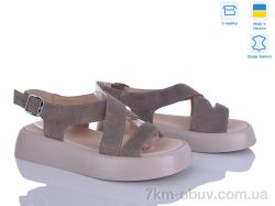 Ailinda 873-27A фото