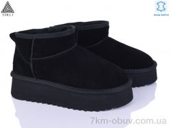 STILLI Group UG250-1 шкіра піна фото