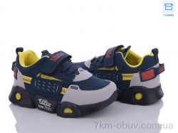 BIG 3471-B9 фото