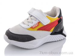 Xifa kids B10165-14 фото