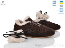 Viscala 0023 кор. VL zebra з. фото