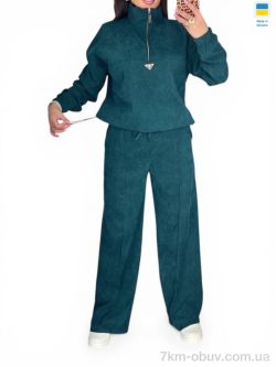 Alisa Brand 212 морська хвиля фото