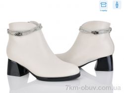 Love-L&M-ZDW M63-3 фото