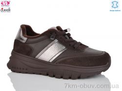 Gukkcr MG8102 фото