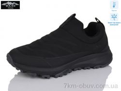 Baas M7651-11 термо фото