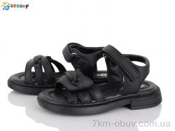 Bessky-Kellaifeng BL4313-1B фото