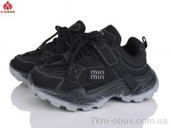 KIMBOO Z2501-5A фото