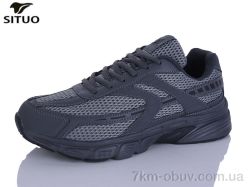 Situo A922-3 фото