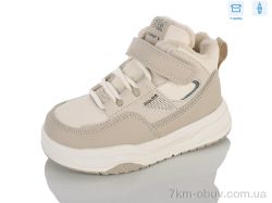 Lilin B147-7 фото