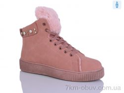 SANLIN 25-40 фото