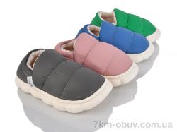 SANLIN 2 A612 mix фото