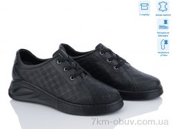 Mona Lisa 2002-1 black фото