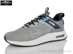 Baas M7507-9 фото