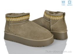 Захар-Gold 103-5 шкіра фото