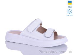 Sali 248 білий к. фото