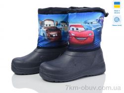 Prime-Opt Prime D-ARM-1010 фото