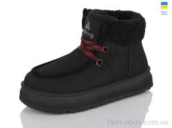 Lot Shoes 5109 чорний фото