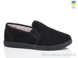 Lot Shoes N305 фото