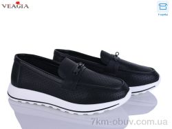 Veagia-ADA N95-1 фото