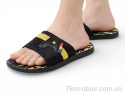 Obuvok S28 yellow (98741) фото