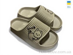 Rai shoes 104 бежевий фото