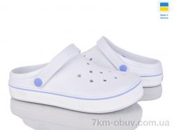 Golden Lion 419 білий фото