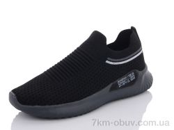 Veer-Demax 2 B3345-1 фото