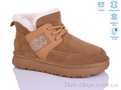 HOROSO-UFO YOM3809-10 фото