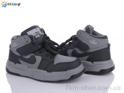 Bessky-Kellaifeng BE3518-2C фото