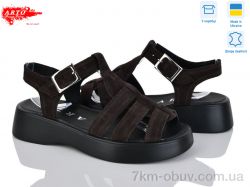 ARTO 178 кор.з. фото