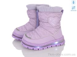 Clibee-ShoSho D6915P-1 purple LED фото