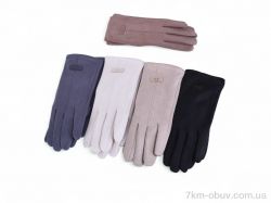 RuBi 2-53 mix фото