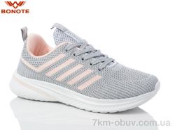 Bonote B9058-8 фото