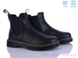 Захар-Gold 8003 фото